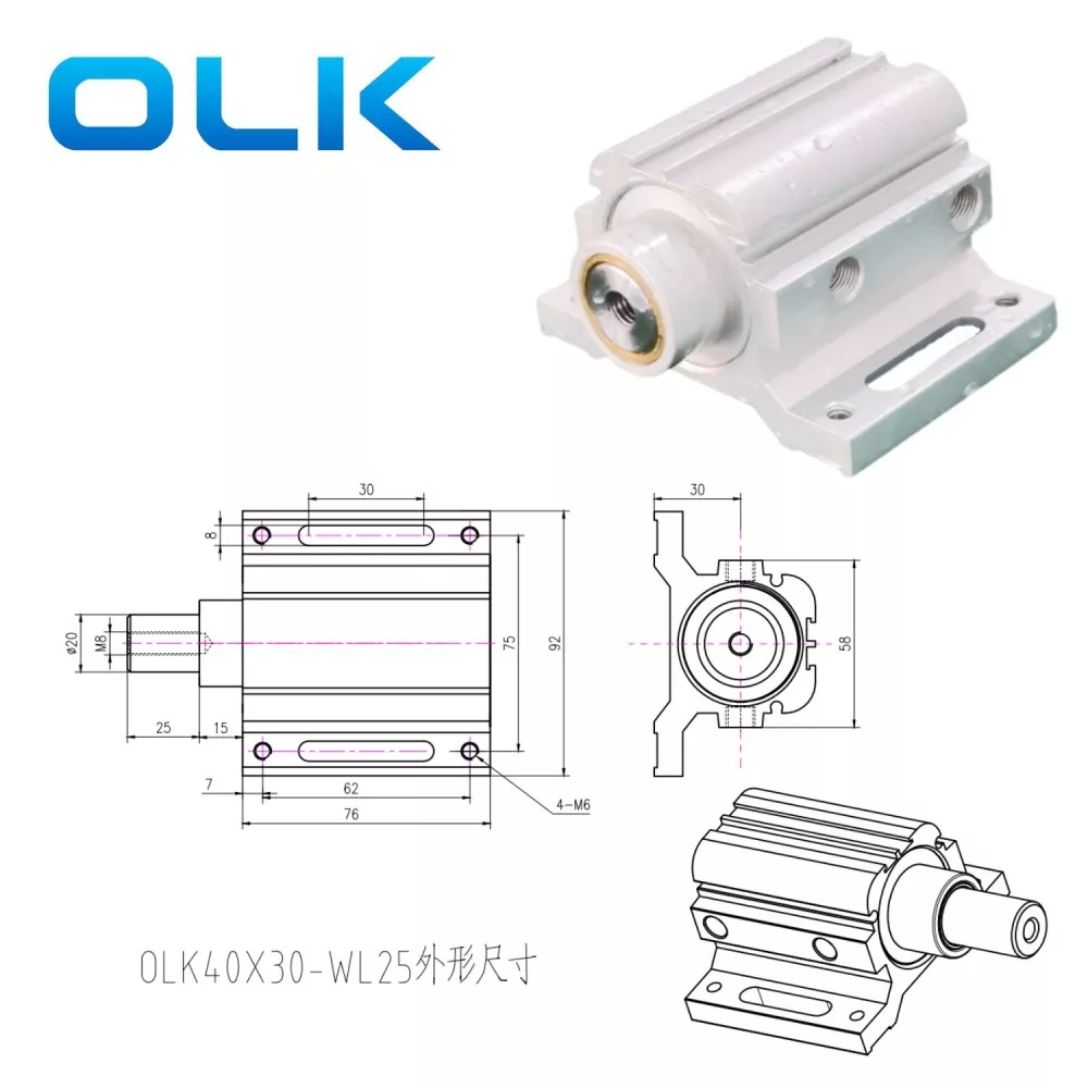 Pag -ukit ng Machine Positioning Cylinder